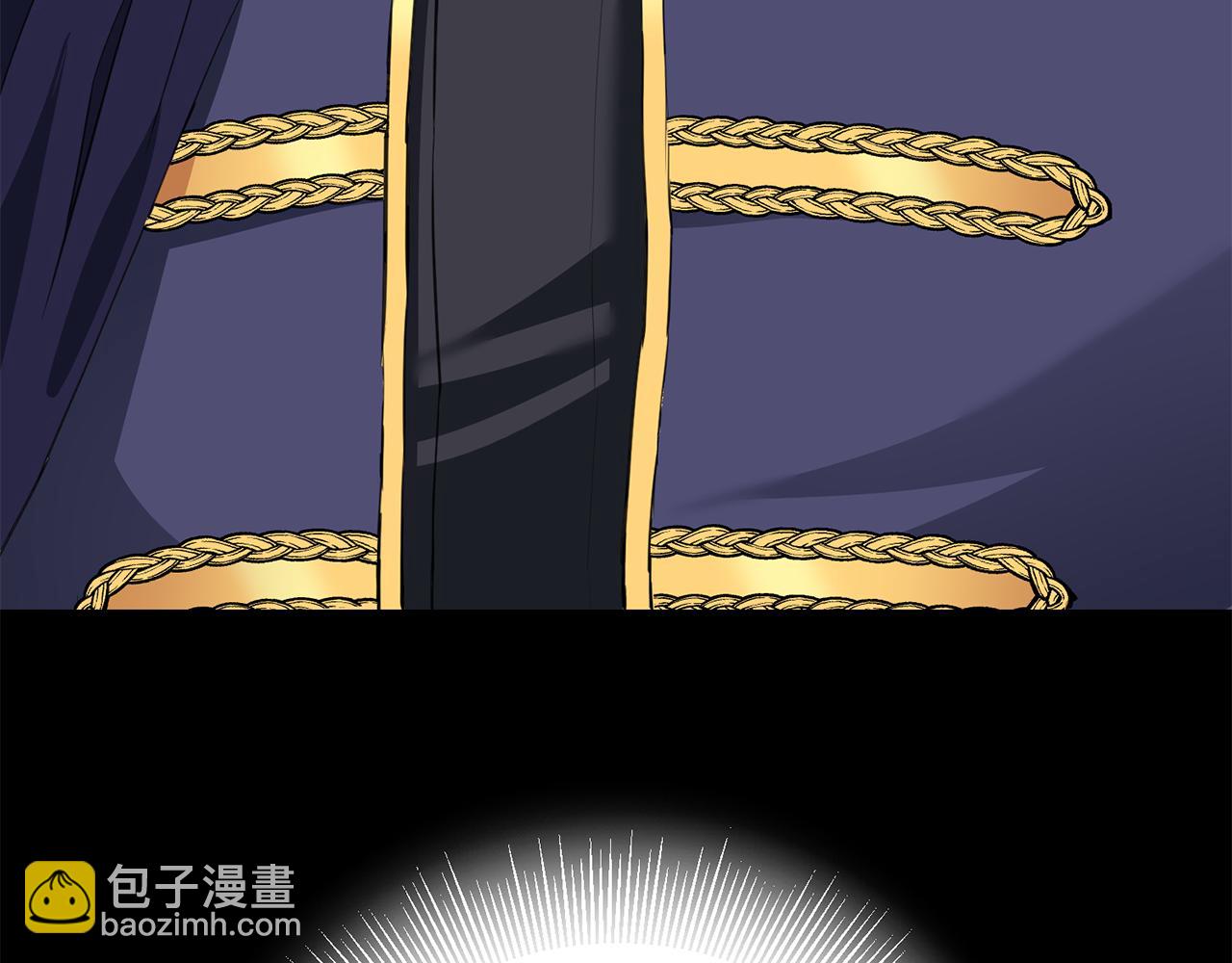 第3话 路见不平！204