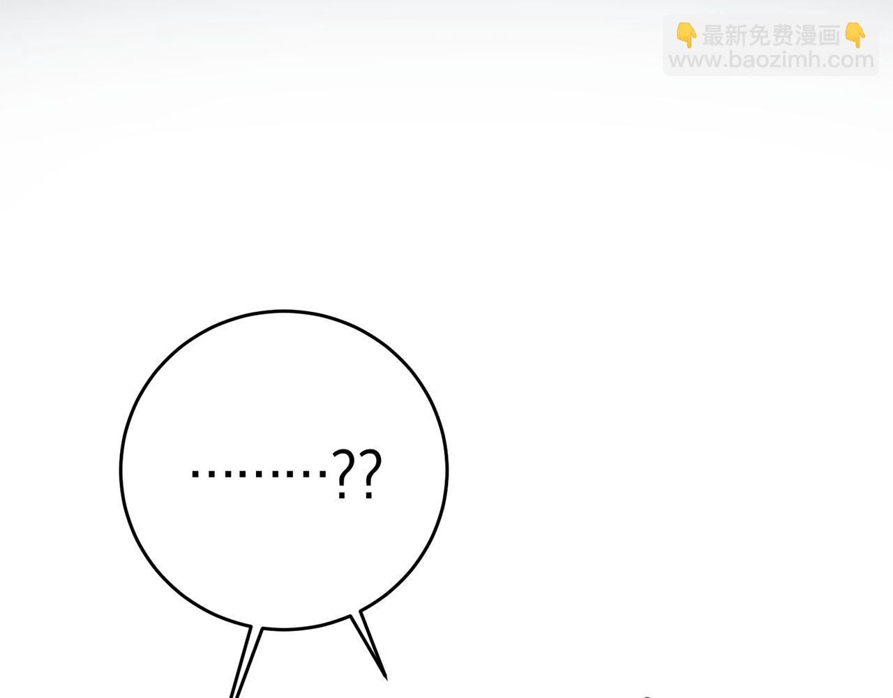 第3话 路见不平！22