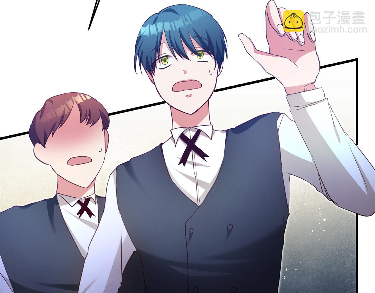 第3话 路见不平！23