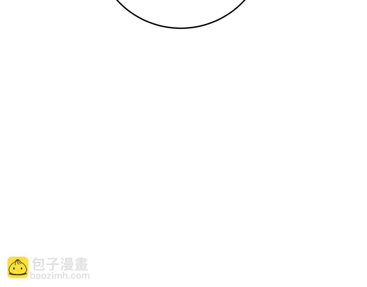 第3话 路见不平！48