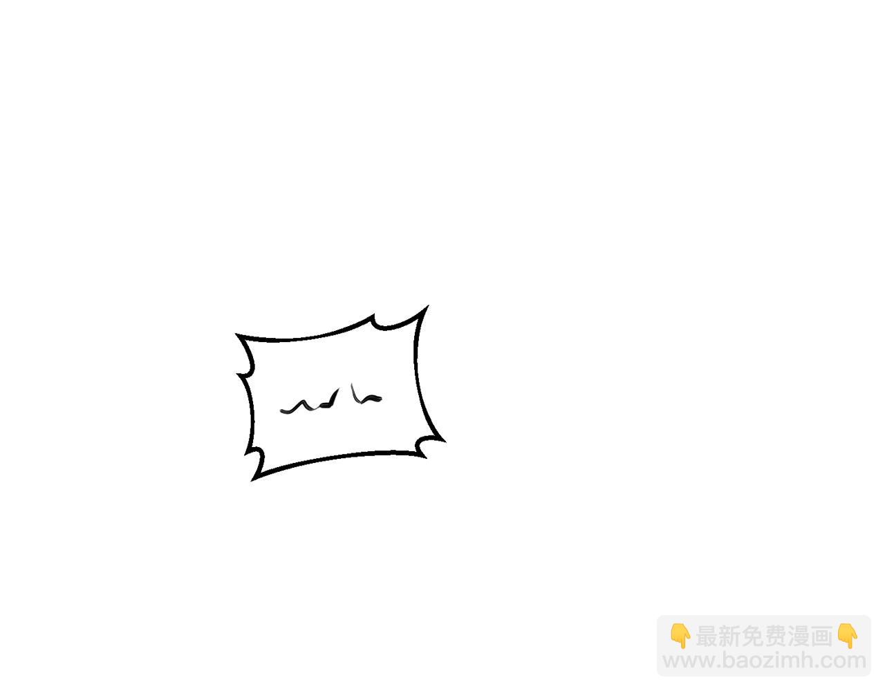 第3话 路见不平！5