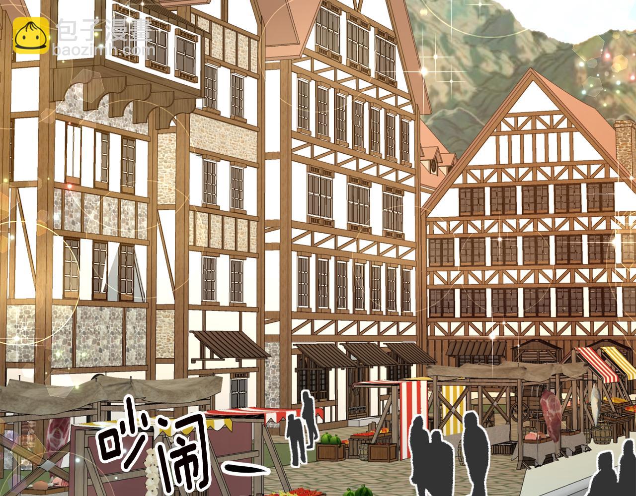第3话 路见不平！55