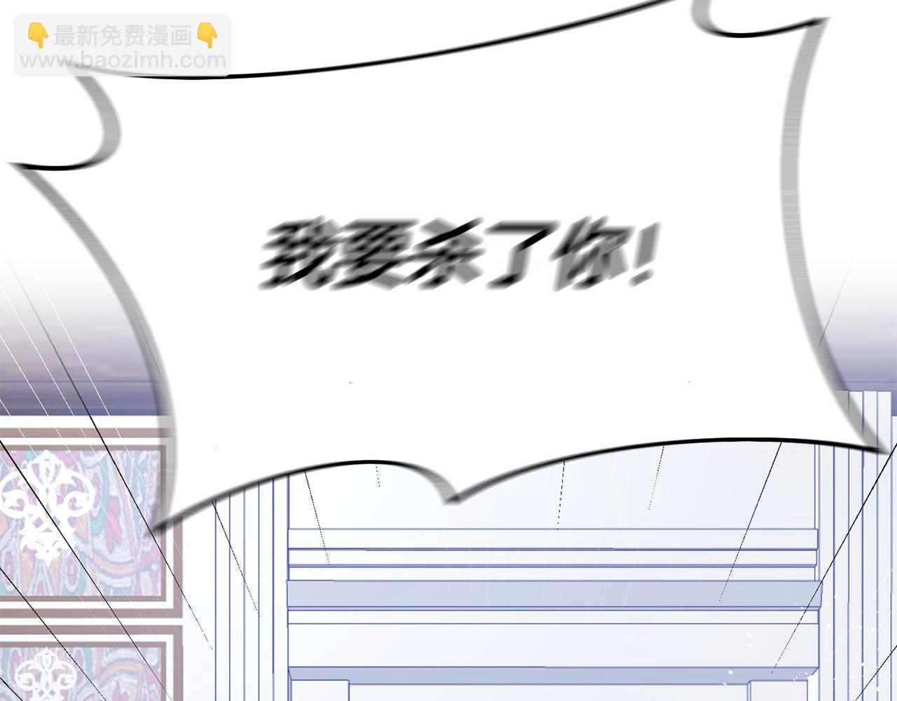 第3话 路见不平！7
