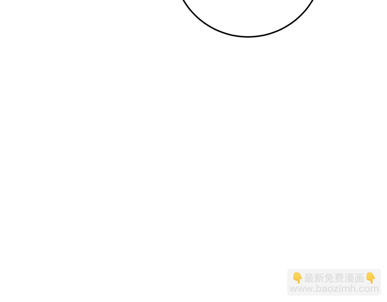 第3话 路见不平！97