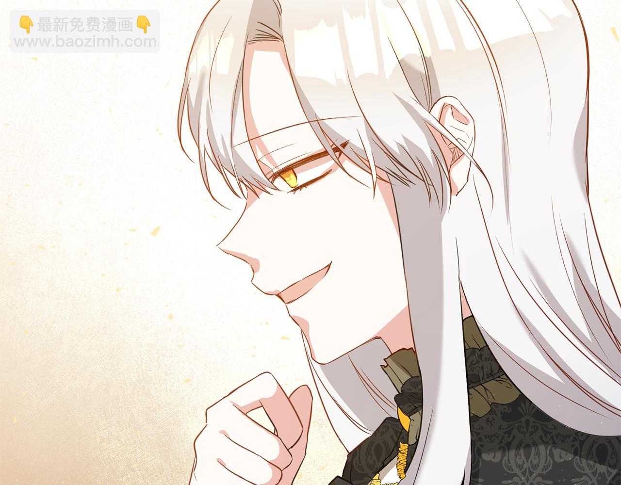 第4话 拒绝结婚！111