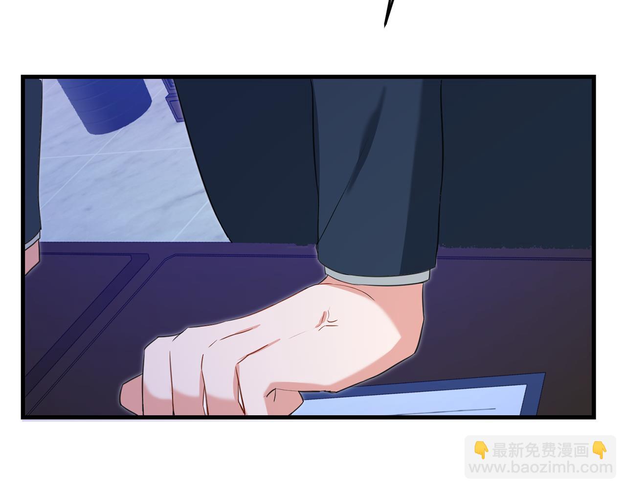 第4话 拒绝结婚！116