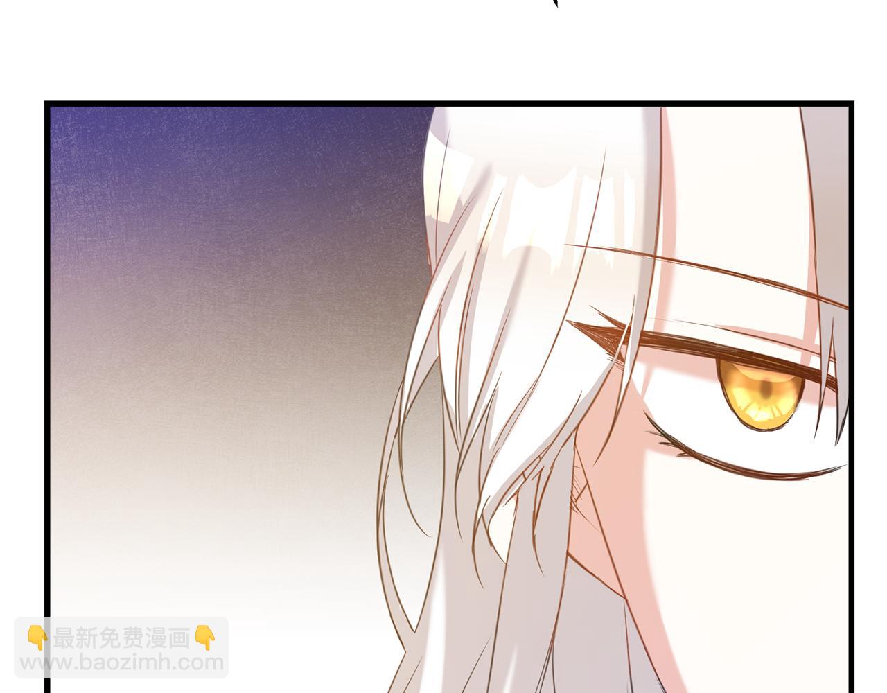 第4话 拒绝结婚！118