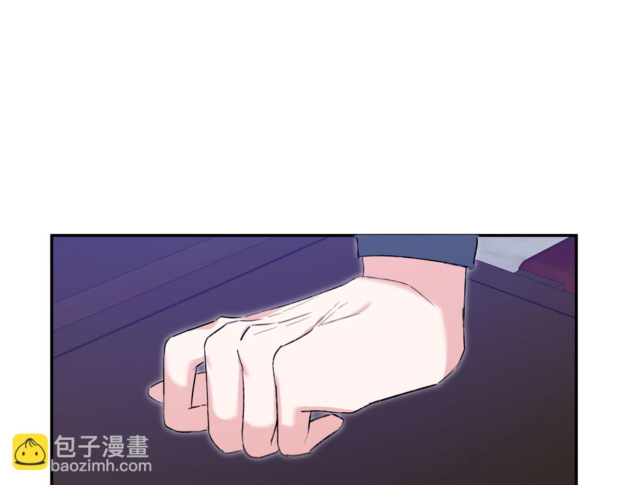 第4话 拒绝结婚！142