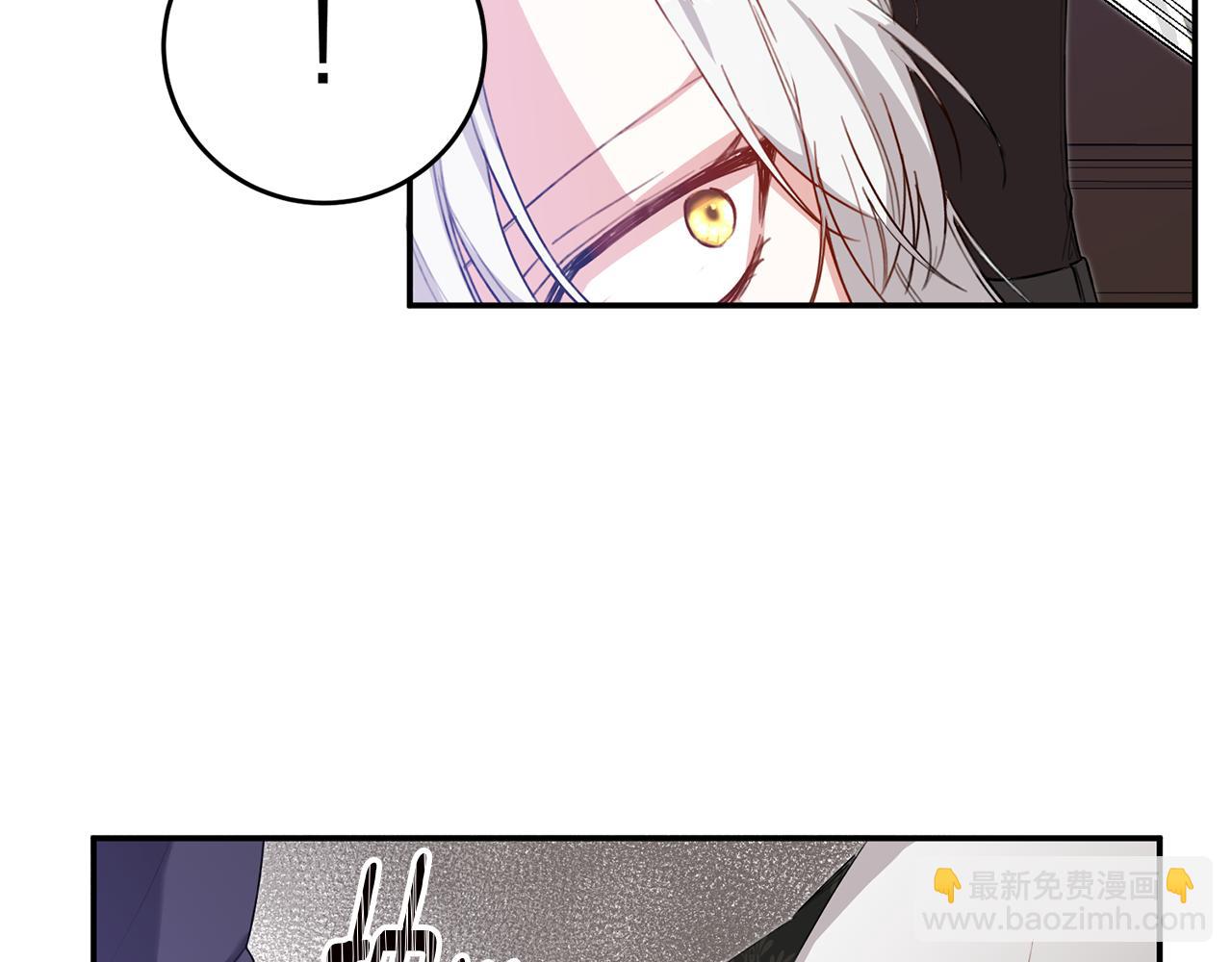 第4话 拒绝结婚！147