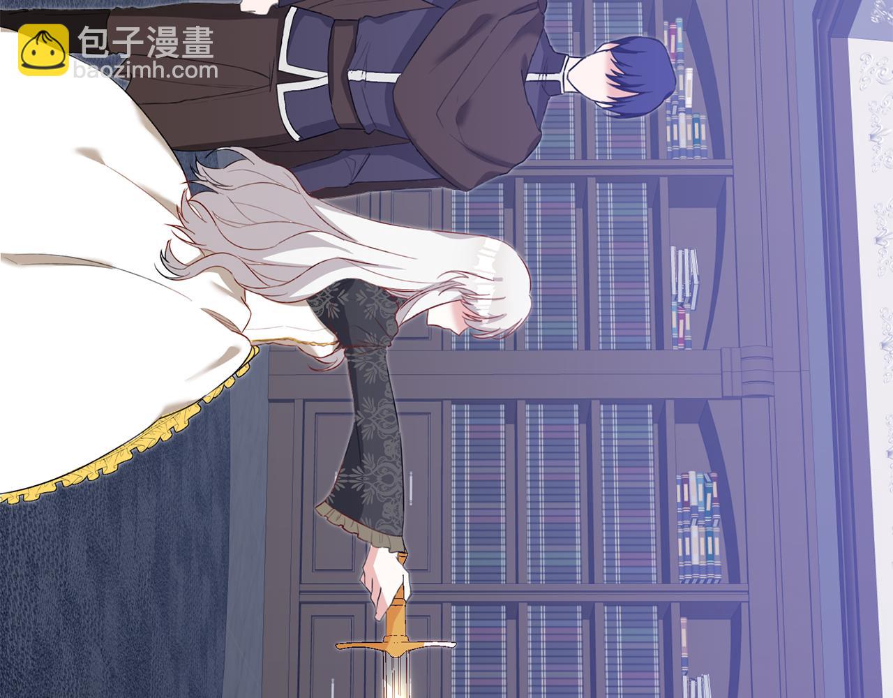 第4话 拒绝结婚！150