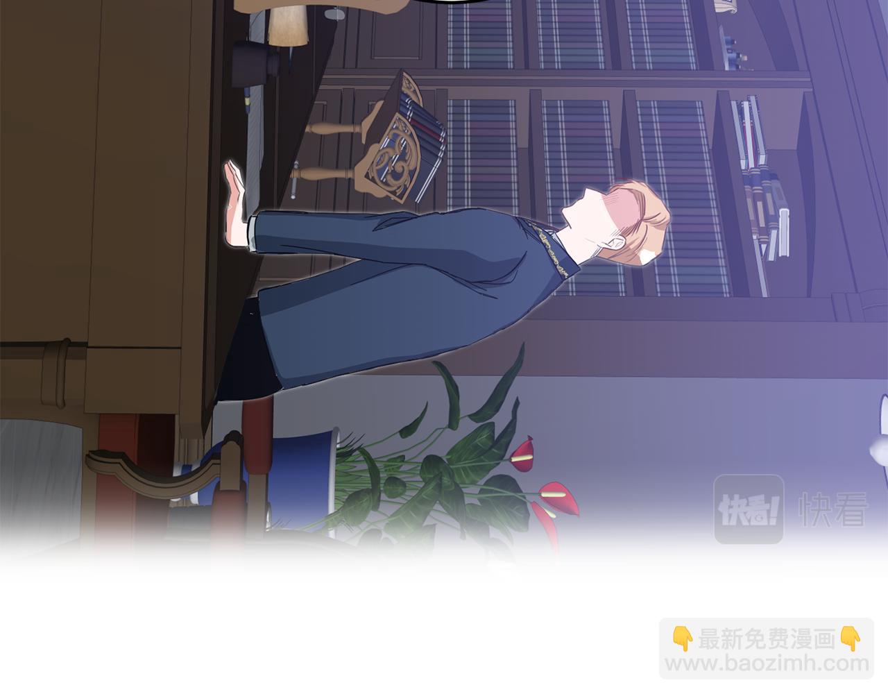 第4话 拒绝结婚！152