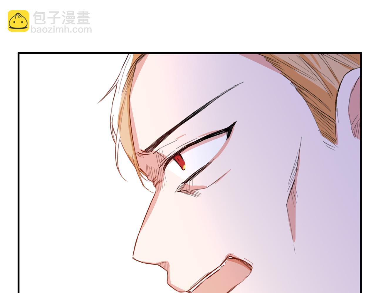 第4话 拒绝结婚！153