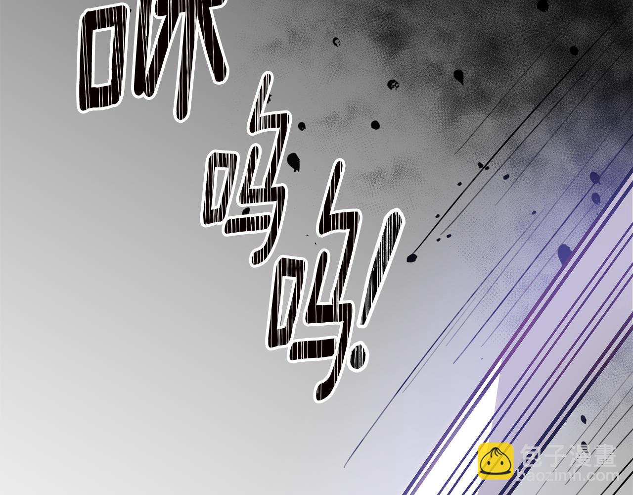 第4话 拒绝结婚！169