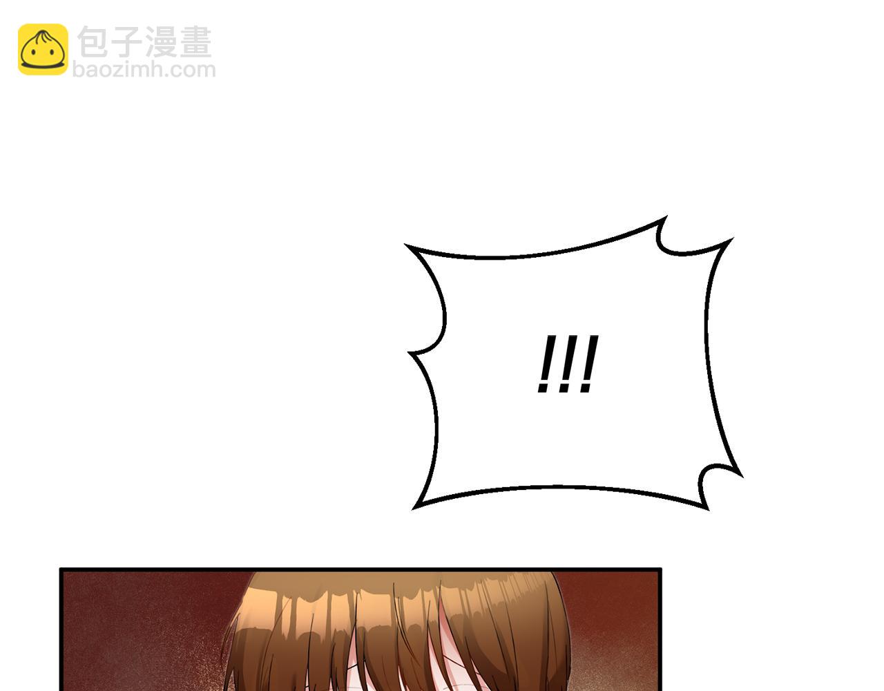 第4话 拒绝结婚！173