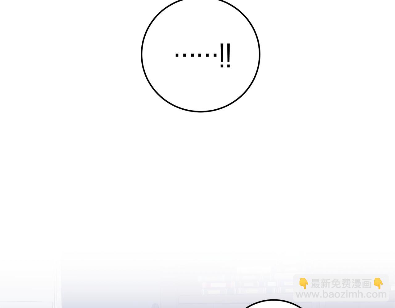 第4话 拒绝结婚！176