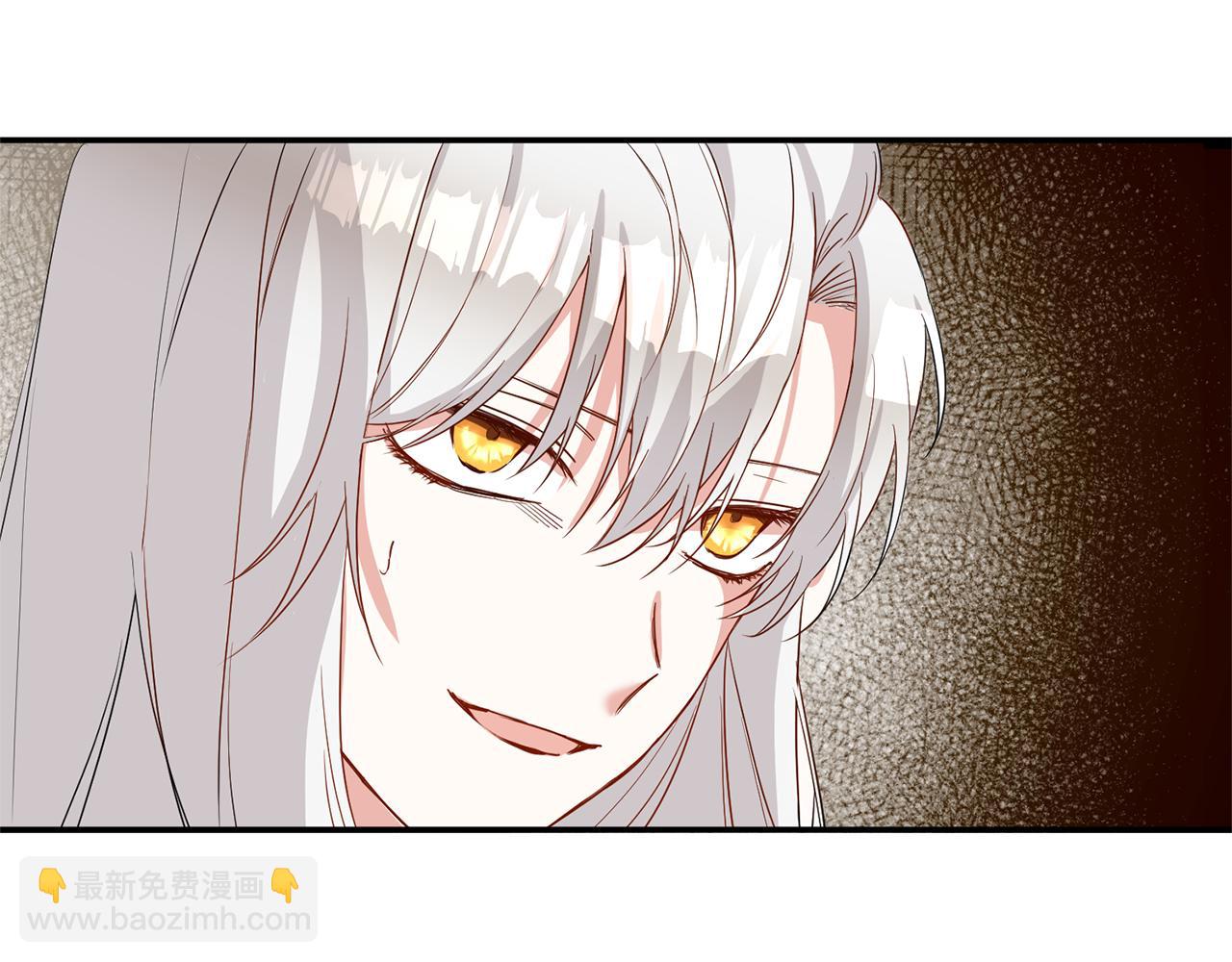 第4话 拒绝结婚！179