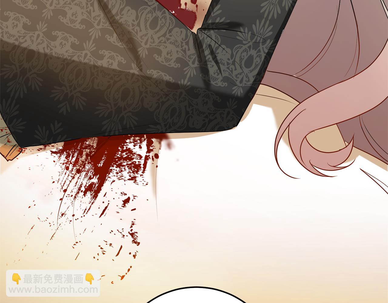 第4话 拒绝结婚！183