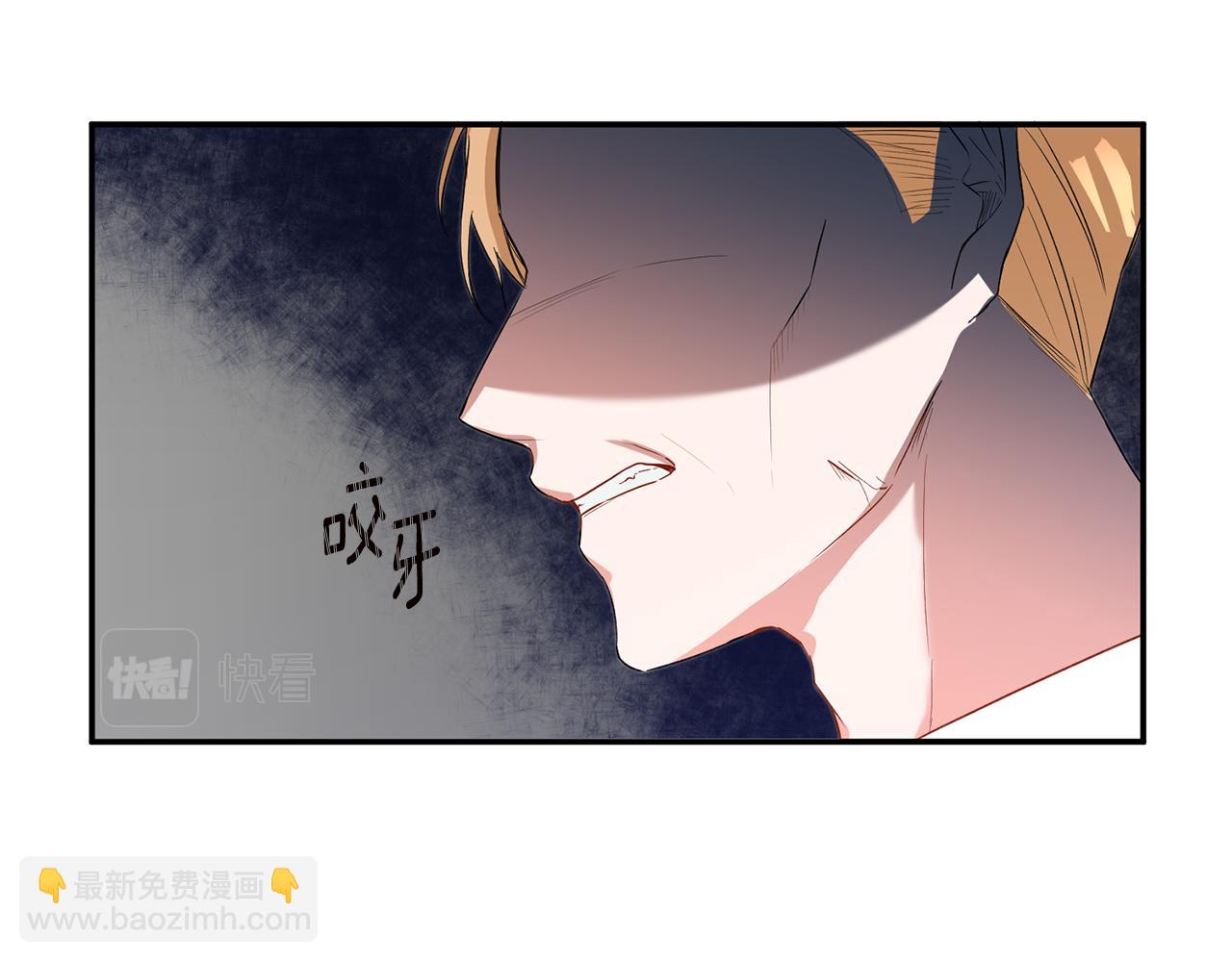 第4话 拒绝结婚！185