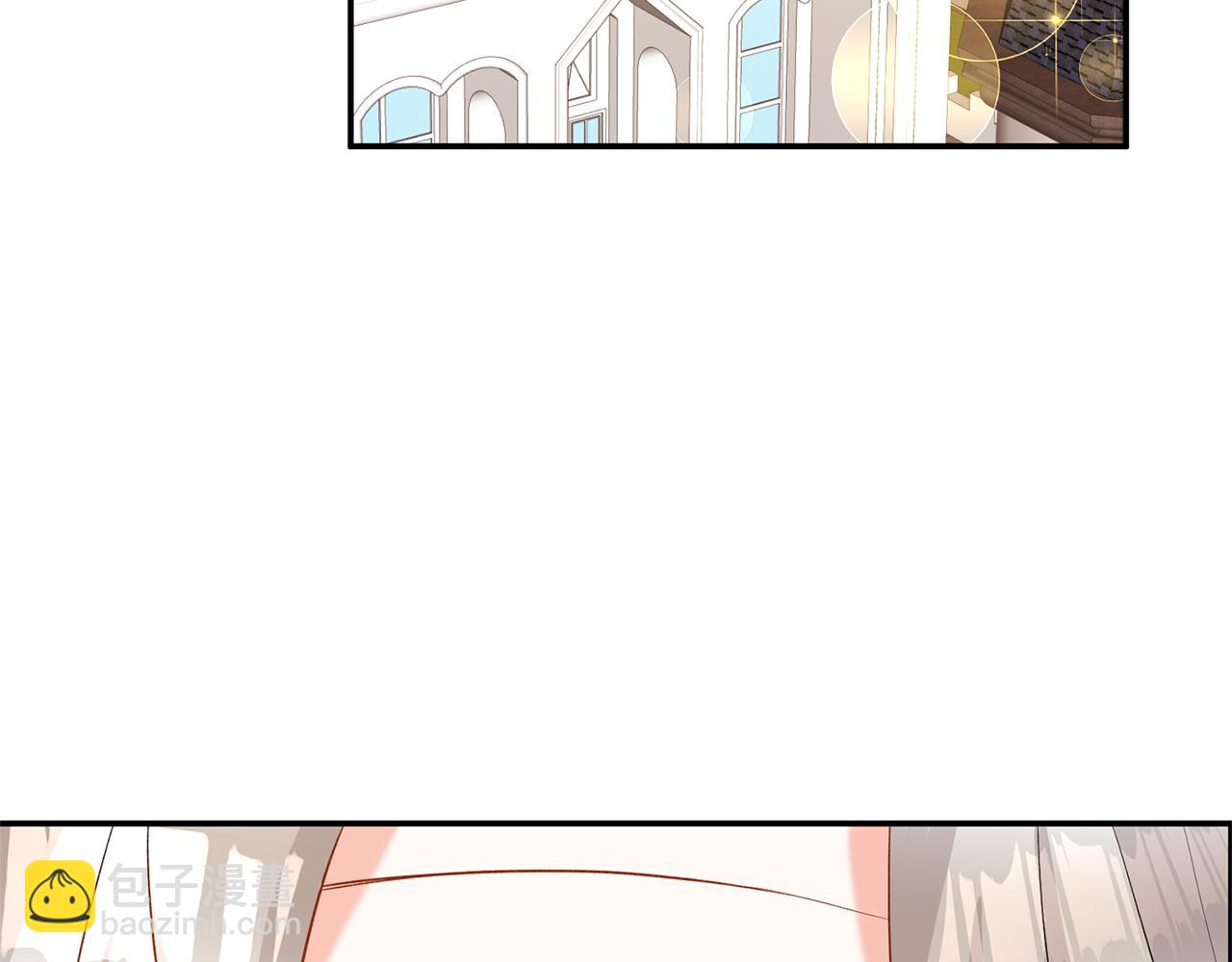 第4话 拒绝结婚！190