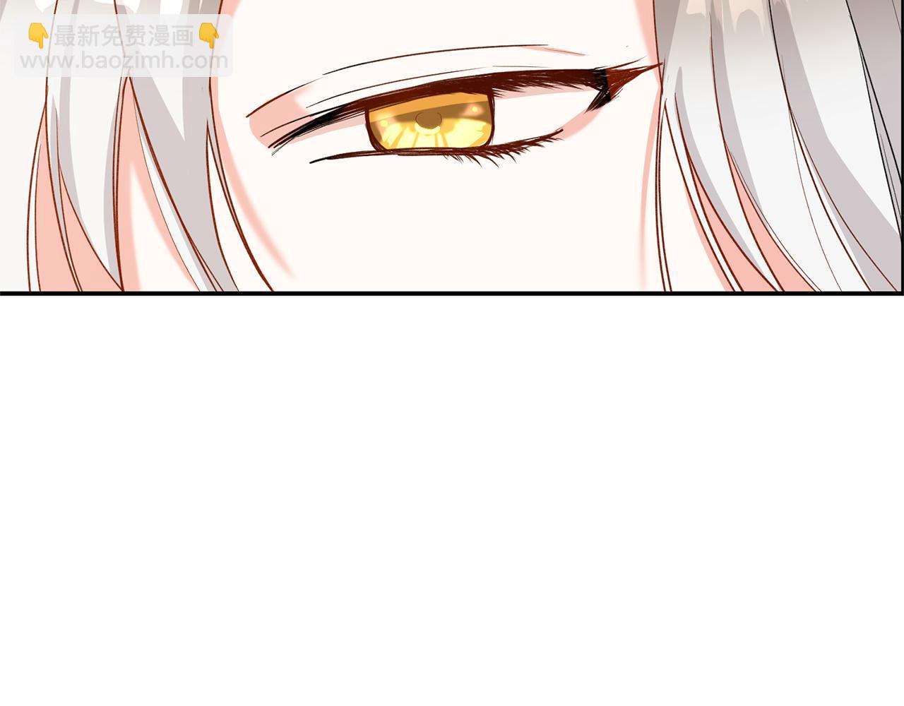 第4话 拒绝结婚！191