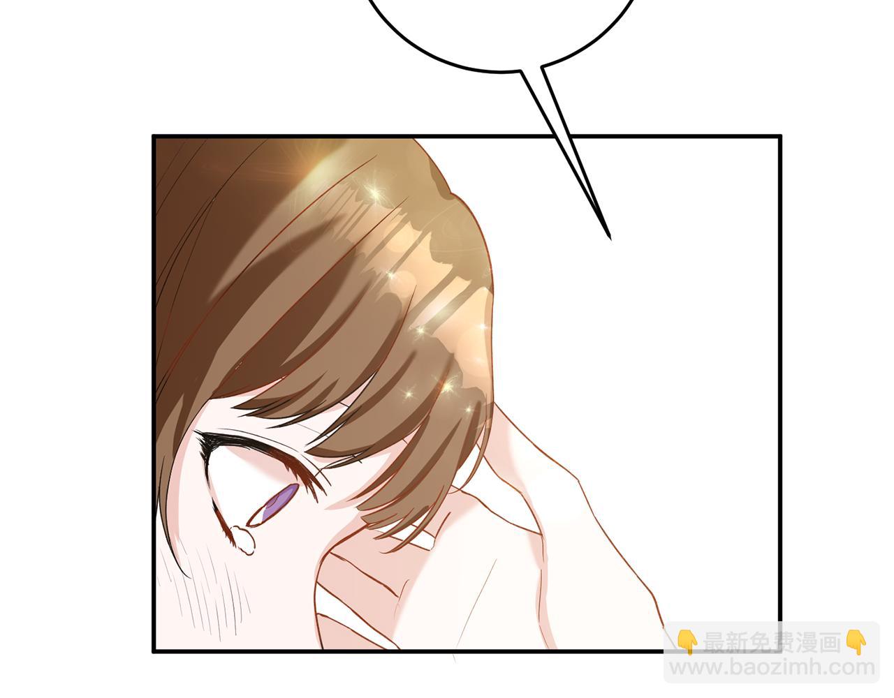 第4话 拒绝结婚！203