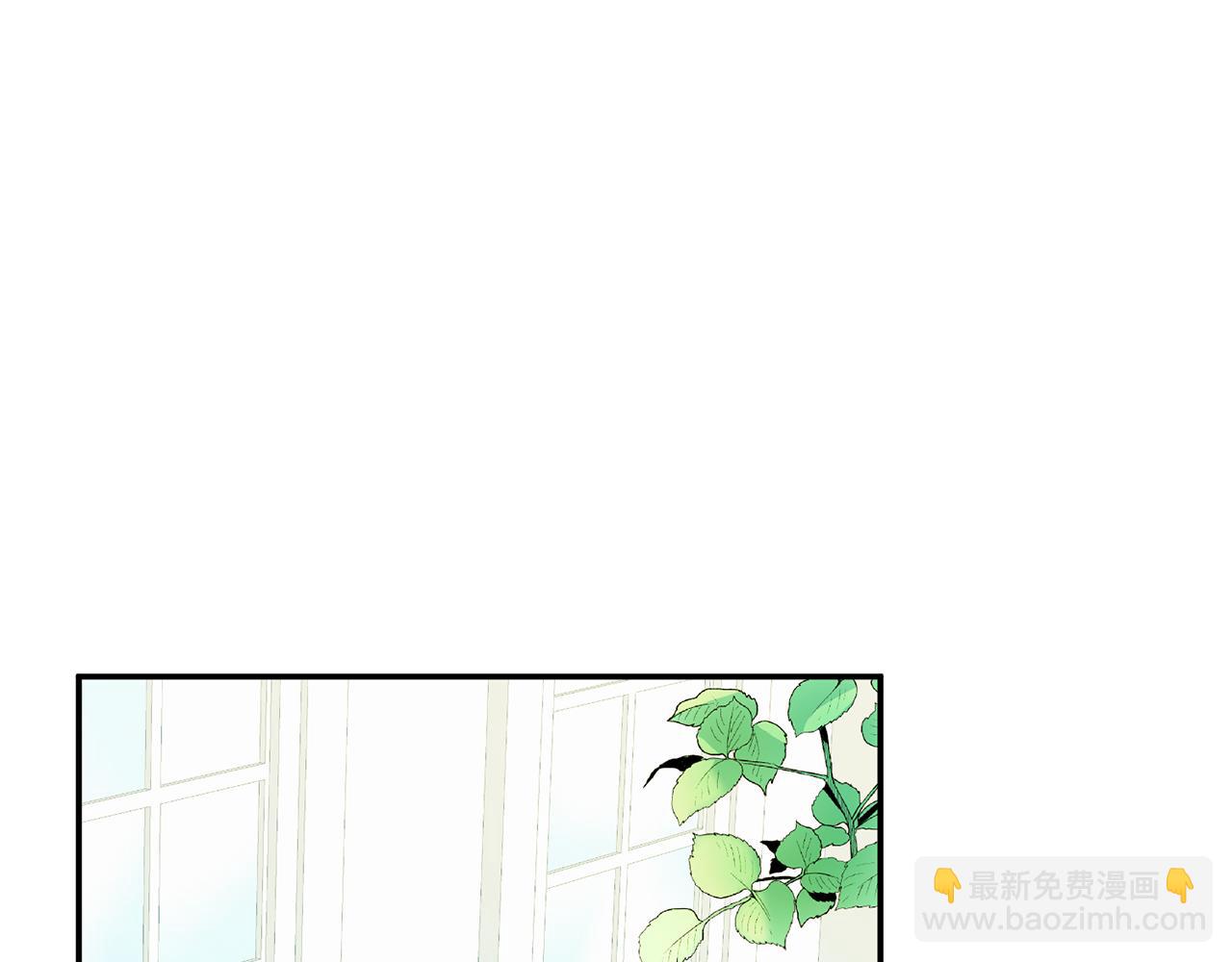 第4话 拒绝结婚！235