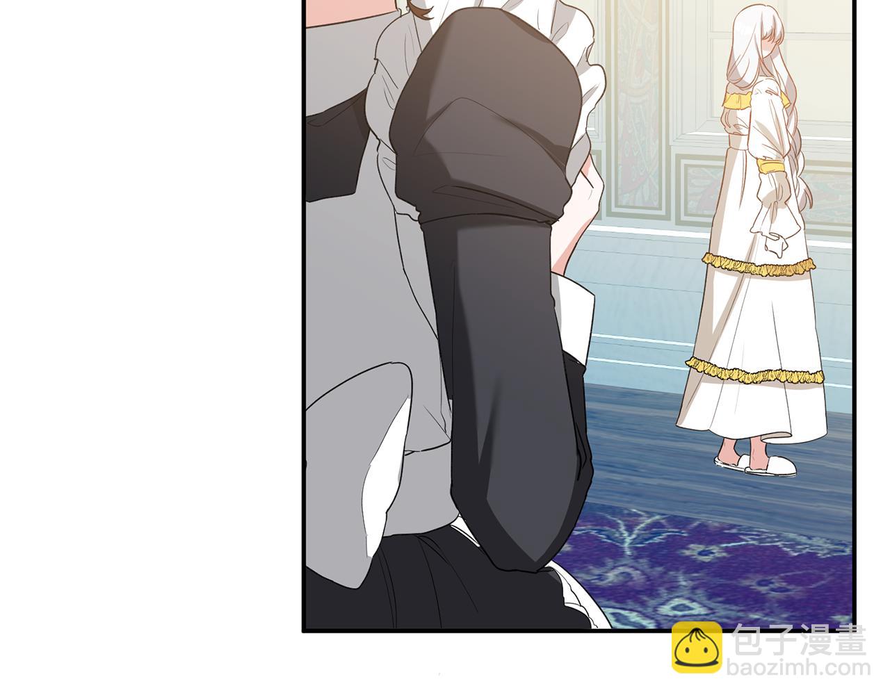 第4话 拒绝结婚！238