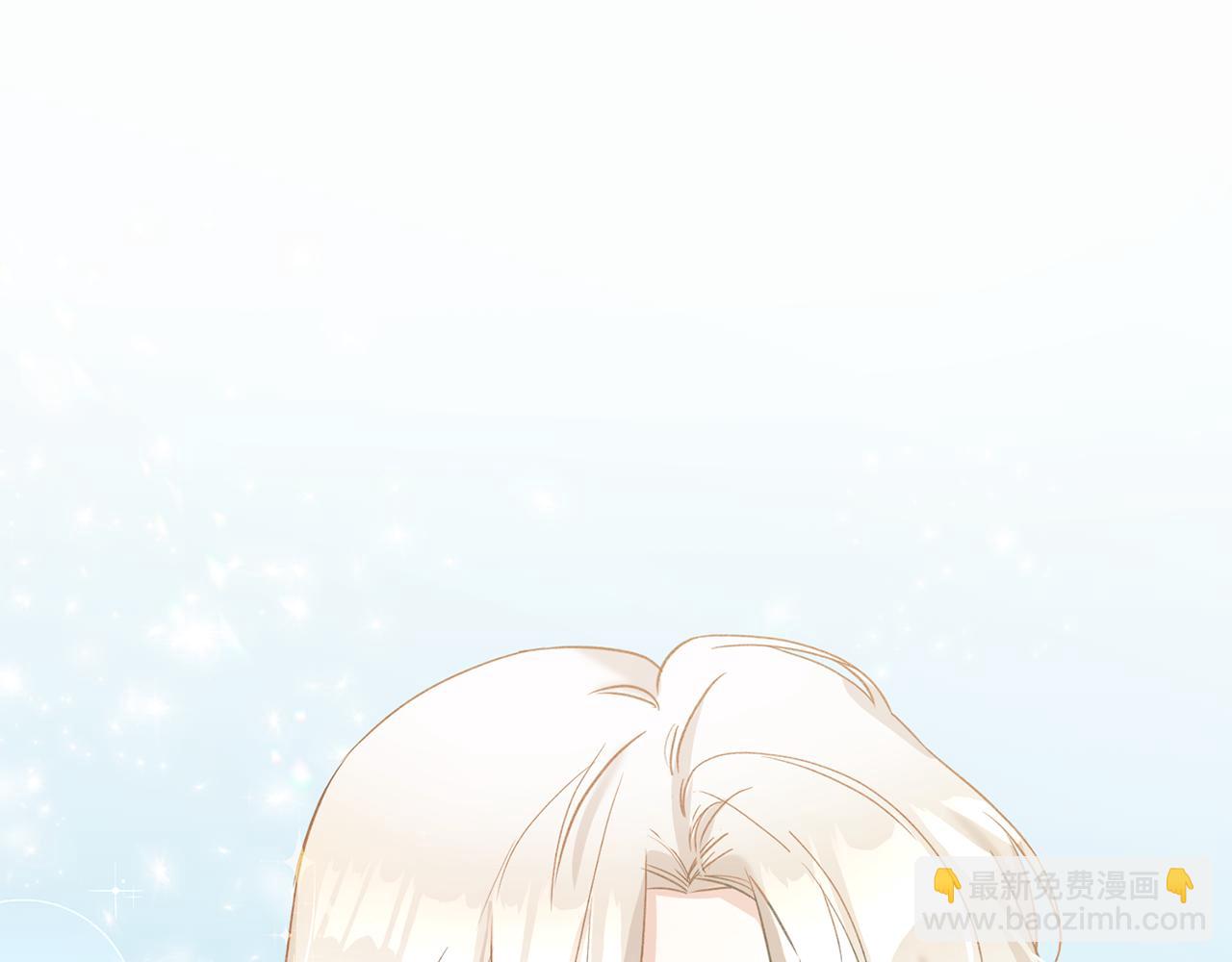 第4话 拒绝结婚！241