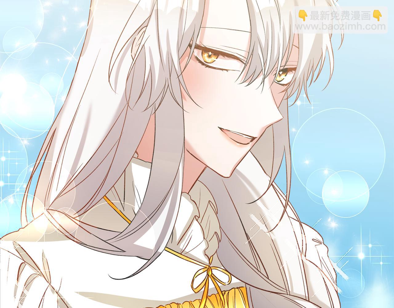 第4话 拒绝结婚！242