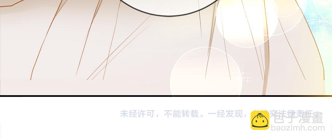 第4话 拒绝结婚！244