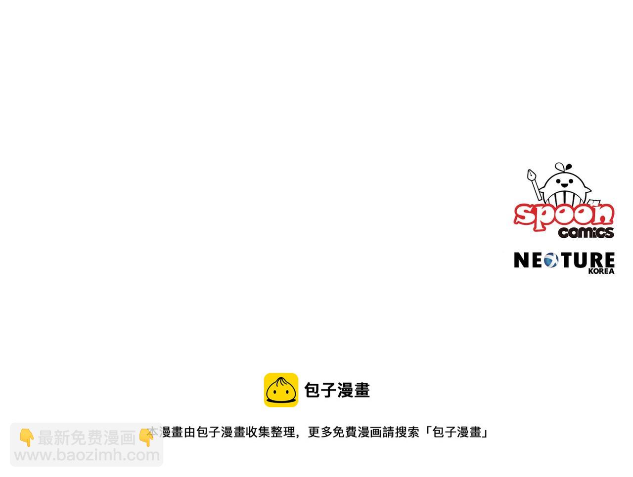第4话 拒绝结婚！246