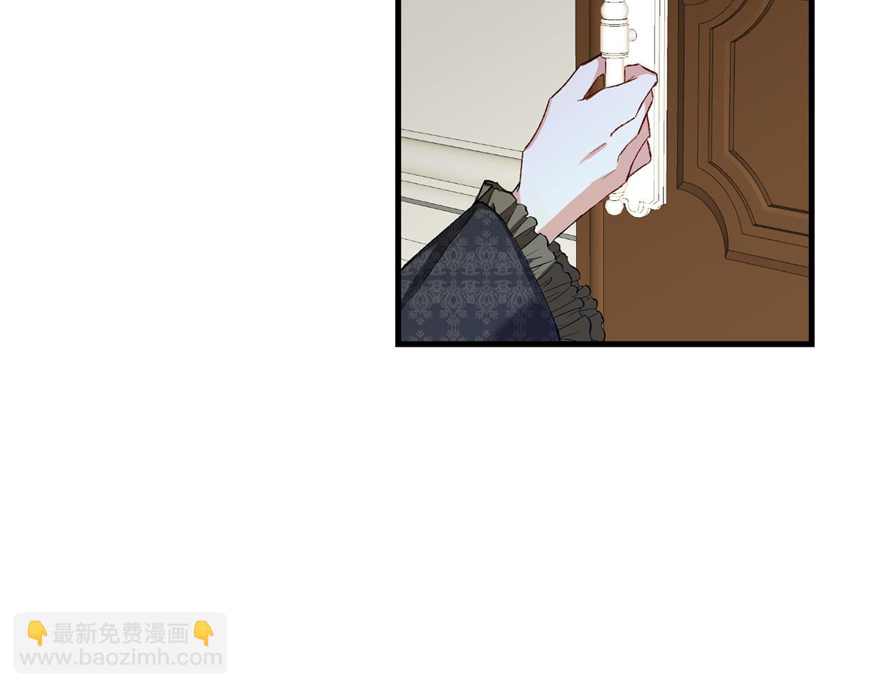 第4话 拒绝结婚！35