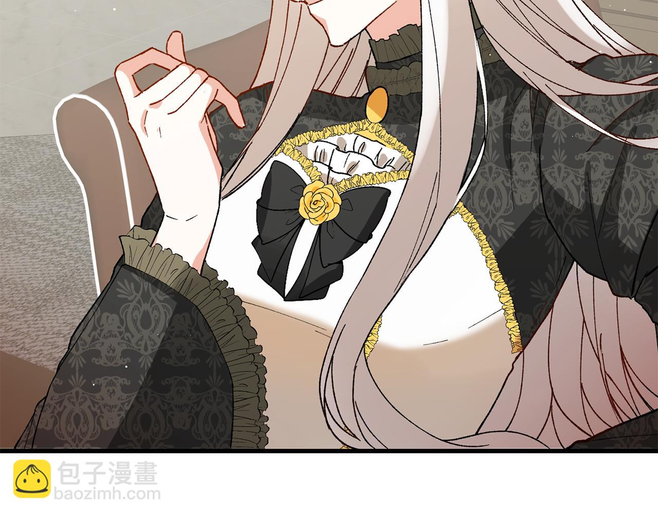 第4话 拒绝结婚！46