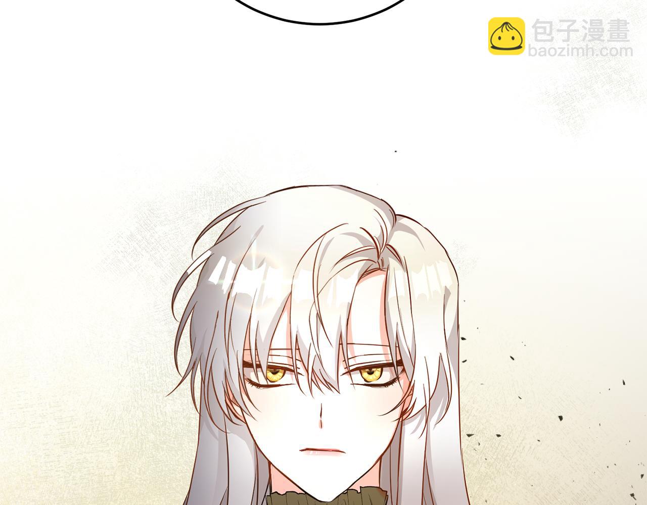 第4话 拒绝结婚！5