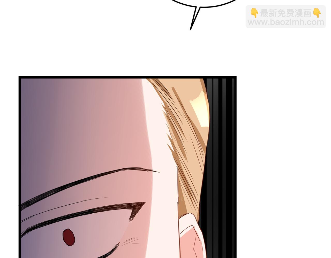 第4话 拒绝结婚！89