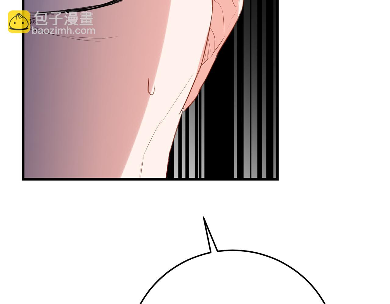 第4话 拒绝结婚！90