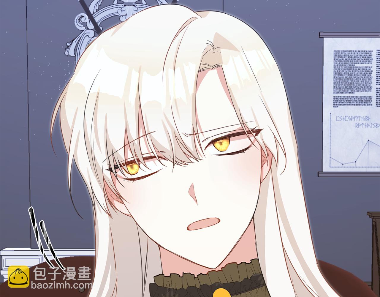 第4话 拒绝结婚！96