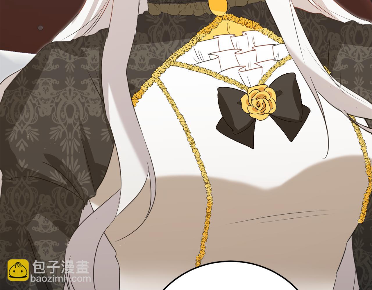 第4话 拒绝结婚！97