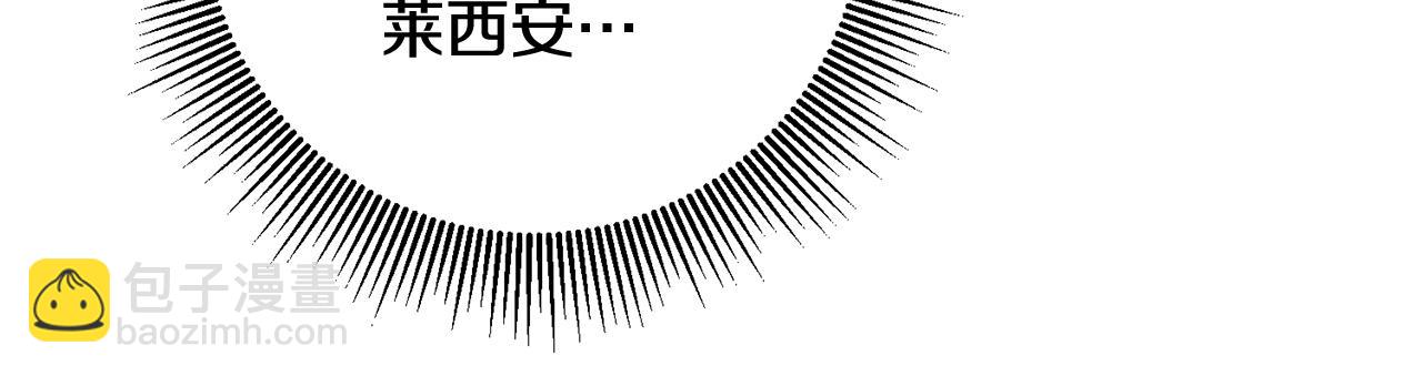 第5话 我们离婚吧106
