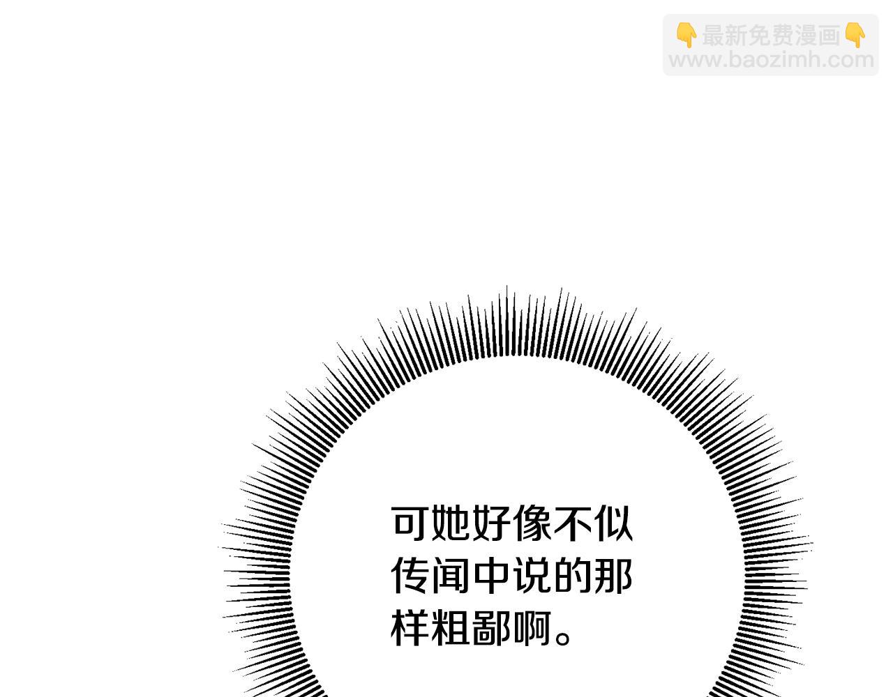 第5话 我们离婚吧107