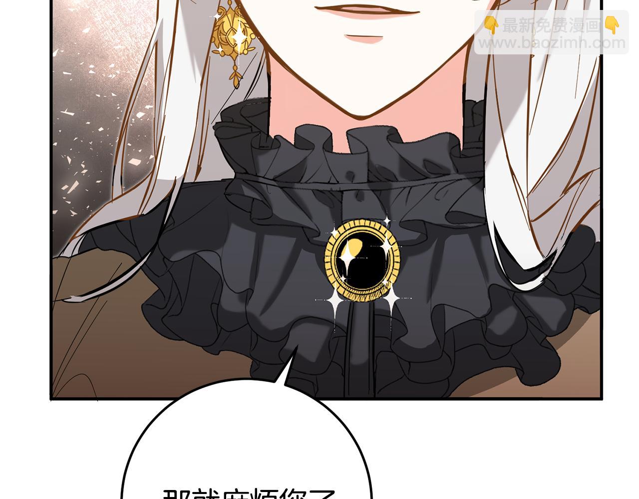 第5话 我们离婚吧109