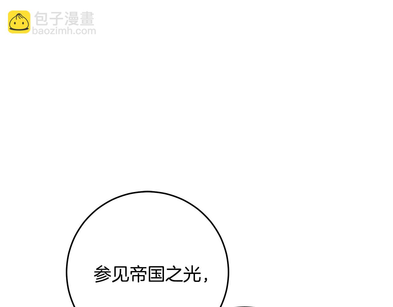 第5话 我们离婚吧115