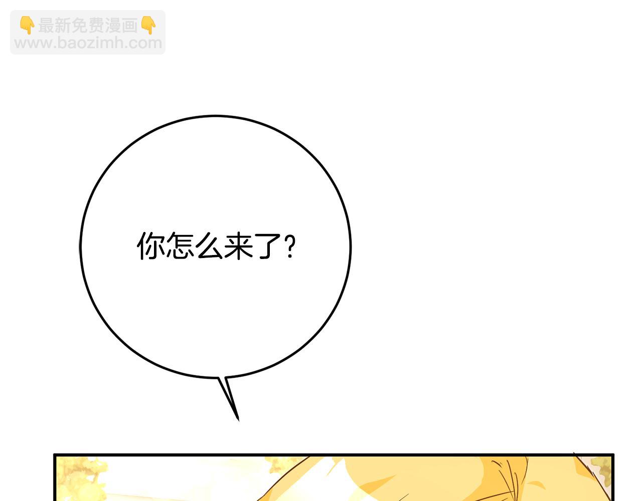 第5话 我们离婚吧120