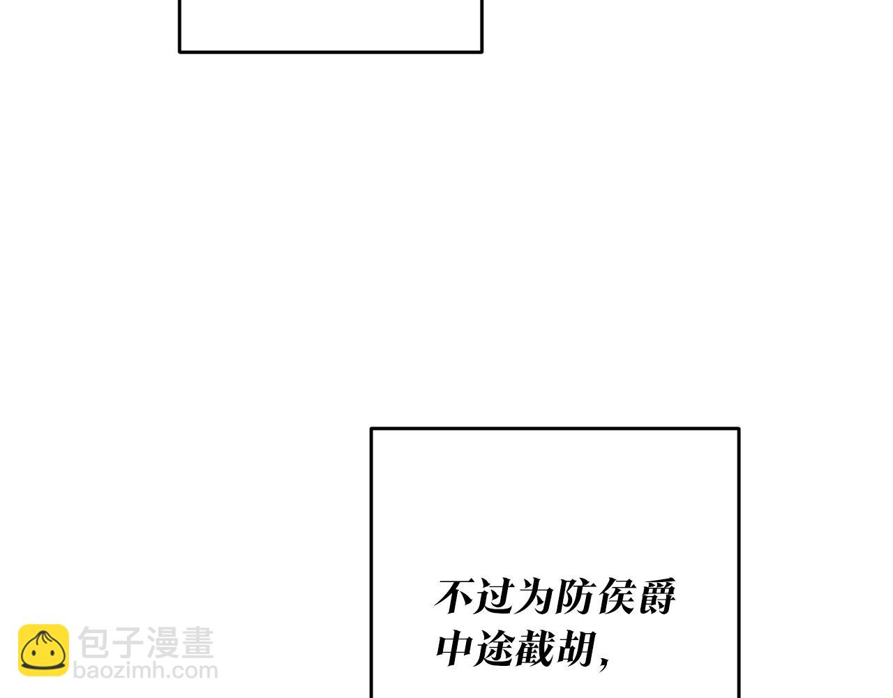 第5话 我们离婚吧126