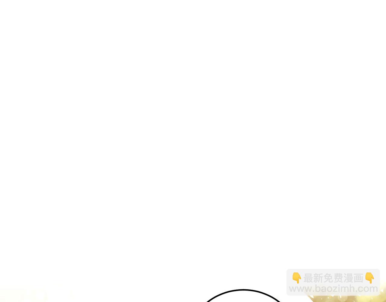 第5话 我们离婚吧150