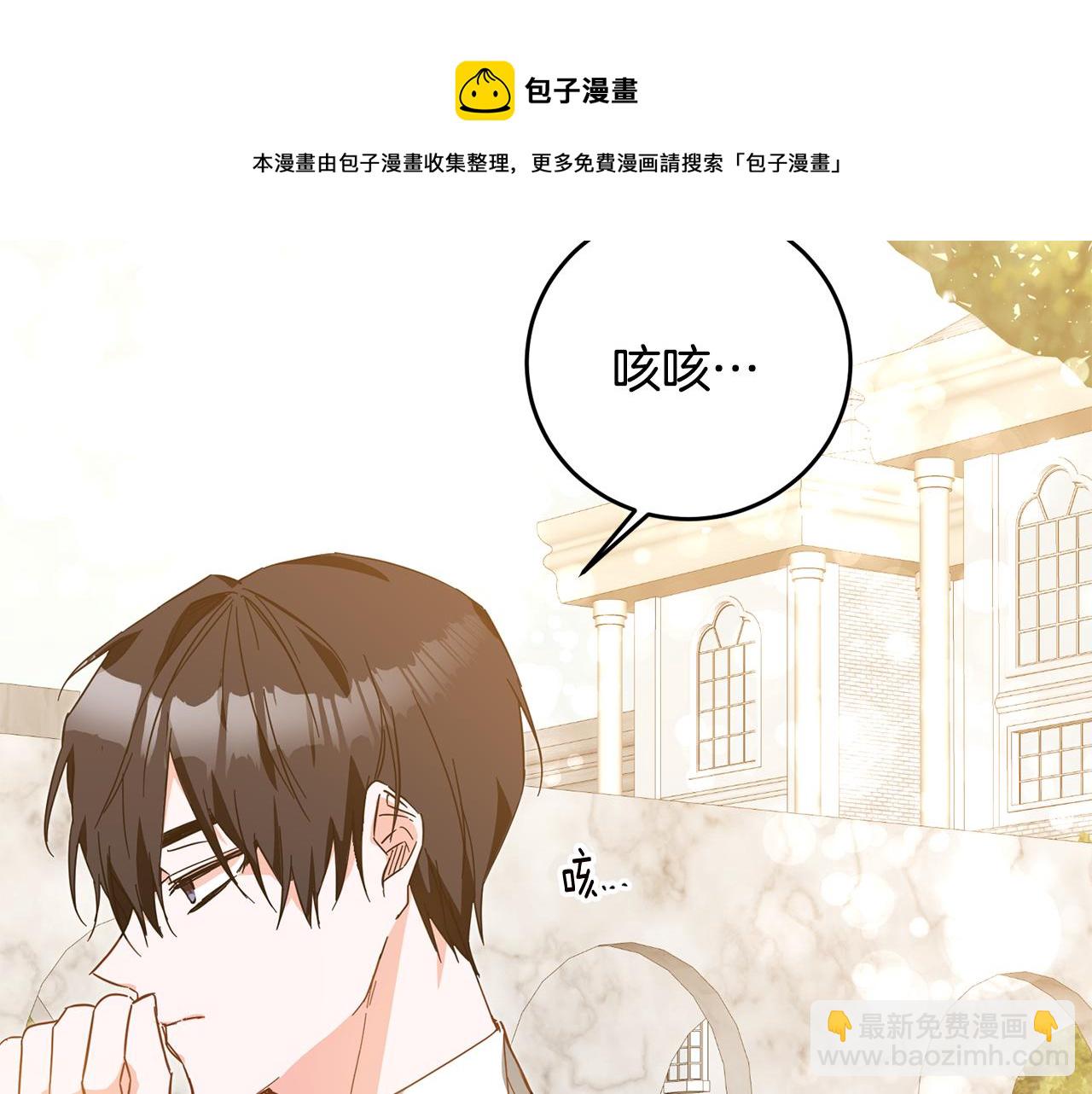 第5话 我们离婚吧151