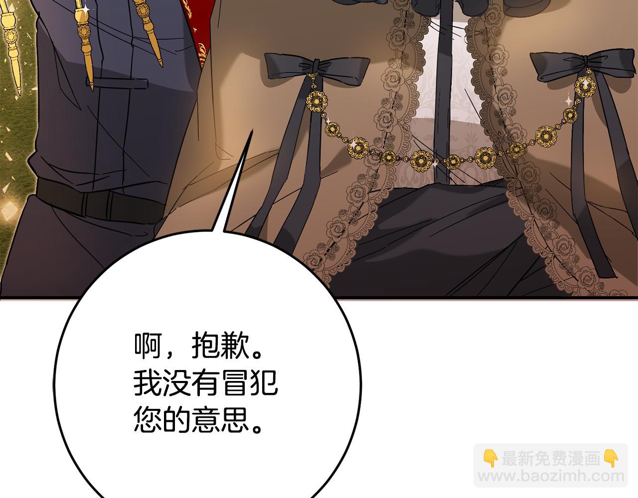 第5话 我们离婚吧153