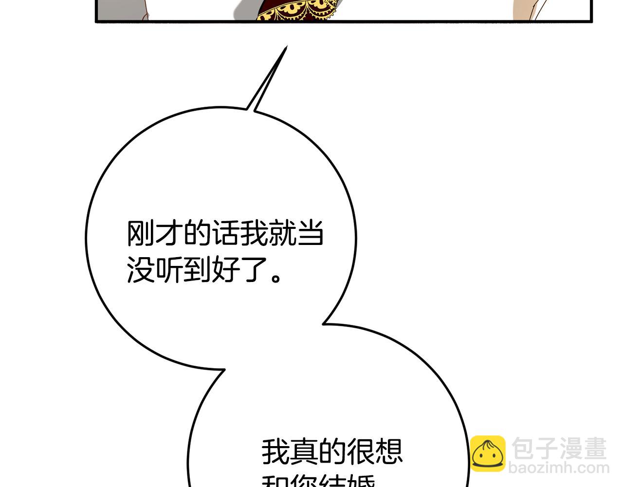 第5话 我们离婚吧157