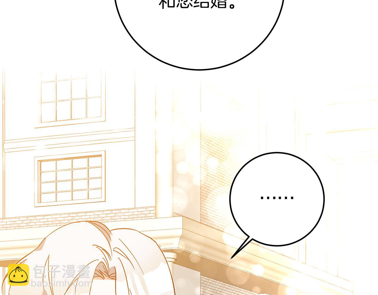 第5话 我们离婚吧162