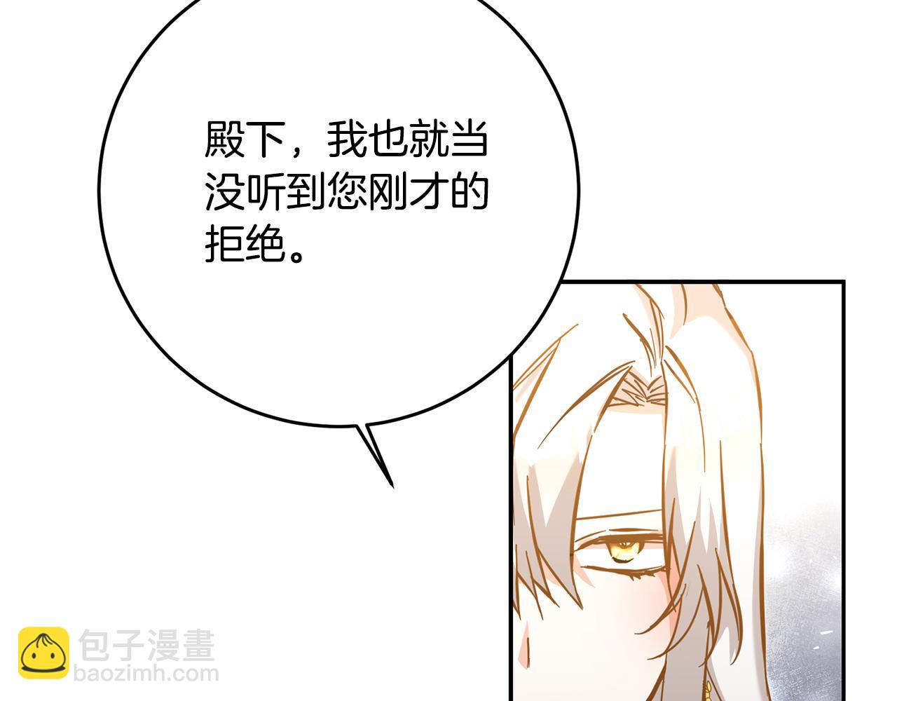 第5话 我们离婚吧177